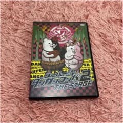 スーパーダンガンロンパ2 THE STAGEのサムネイル