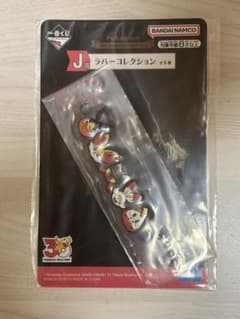 【一番くじポケモン】30周年 J賞 ラバーコレクションのサムネイル