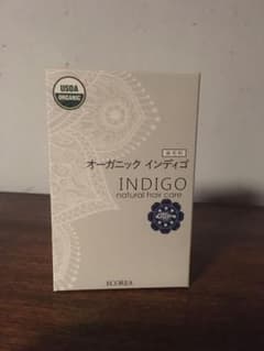 エコーレア インディゴ  100g  白髪染のサムネイル