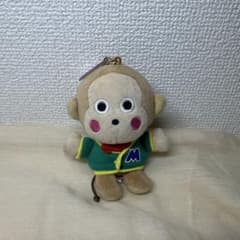 おさるのもんきち ぬいぐるみ マスコットのサムネイル