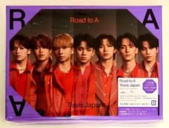 トラジャ ファーストアルバム Road to A FC限定盤（G1745） - メルカリ