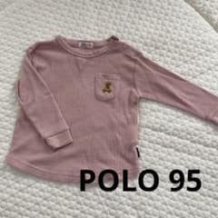 POLO Baby 長袖 トップス　ロンT ピンク　95 女の子のサムネイル
