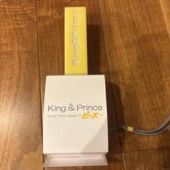 King & Prince LIVE TOUR 2023 ピース ペンライトのサムネイル
