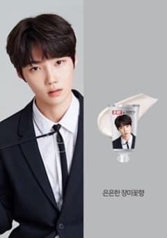 the boyz ハンドクリーム ニューのサムネイル