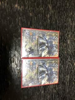 バトスピのサムネイル