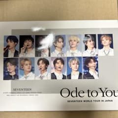 SEVENTEEN Ode to You DVD 2枚組 - メルカリ