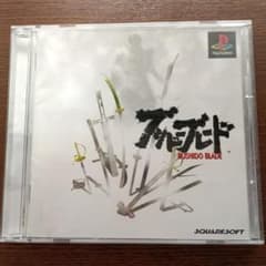 ブシドーブレードBUSHIDO BLADEのサムネイル