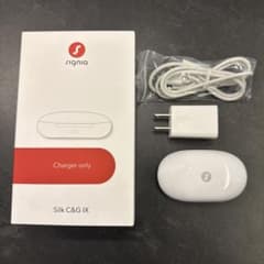 し*ず様 シグニア 補聴器 充電器 Silk Charge&Go IX - メルカリ