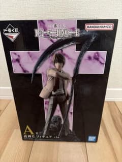 一番くじ DEATH NOTE A賞 夜神月 フィギュア　新品未開封のサムネイル