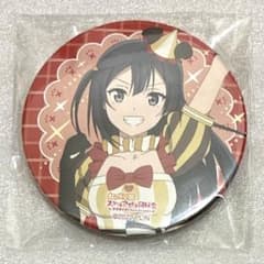 ラブライブ！ 虹ヶ咲学園 5thライブ 缶バッジ 優木せつ菜 ユニット衣装