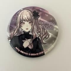 プロセカ 暁山瑞希 缶バッジ - メルカリ