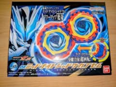 仮面ライダーゼッツ　DXミッドナイトシャドウカプセムのサムネイル