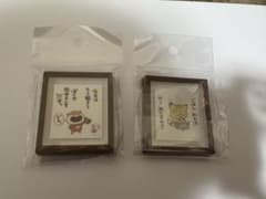 【最終値下げ】にしむらゆうじ　フレームマグネットその2のサムネイル