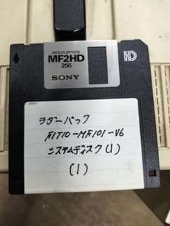 OMRON FIT10-CPU01 PLC ラダー ジャンク品扱い OMRON FIT10-CPU01 PLC ラダー ジャンク品扱い - メルカリ