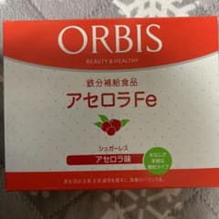 オルビス　アセロラFe 55本のサムネイル