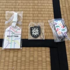 超特急 ファンクラブグッズのサムネイル
