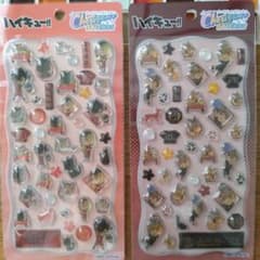 ハイキュー Cherigen Sticker 2種のサムネイル