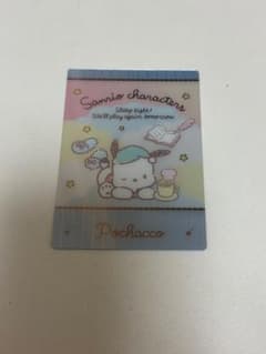 ポチャッコ サンリオキャラクターズ カードのサムネイル