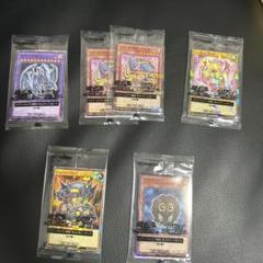 遊戯王　ハイチュウ　限定　全種類　コンプリート　セット　15枚 遊戯王 ハイチュウ 限定 全種類 コンプリート セット 15枚 森永