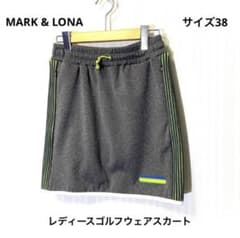 ☆美品☆MARK & LONA☆レディース ゴルフウェア スカート サイズ38