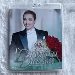 望海風斗退団記念ブルーレイ DIAMOND DREAM ブルーレイ 望海風斗 退団記念Blu-ray DIAMOND DREAM - メルカリ