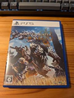 モンスターハンター ワールド PS5のサムネイル