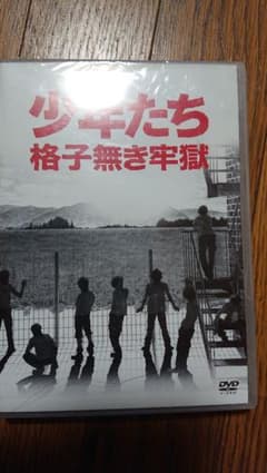 誉様専用のサムネイル