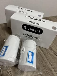 クリーンスイ CBCO3Z-AZ 浄水器カートリッジ 2個セット クリーンスイ CBCO3Z-AZ 浄水器カートリッジ 2個セット - メルカリ