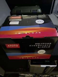 ☆hide☆after さん専用 ATOTO X10G209E カーステレオ - メルカリ