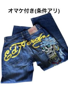 Ed Hardy スカル刺繍デニムパンツ 32 - メルカリ