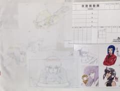 攻殻機動隊 複製原画 複製サイン入り色紙 - メルカリ