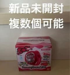 【新品未開封】 たまごっち ユニ サンリオ キャラクターズ