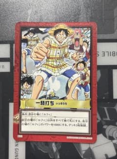 【断捨離中！】くまちゃん様 リクエスト 2点 まとめ商品のサムネイル