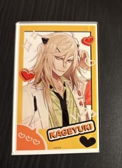 AGF2025 オトメイト Collar×Malice白石景之 - メルカリ