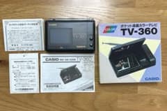 1987年製☆ポケット液晶カラーテレビ（CASIO）TV-360 - メルカリ