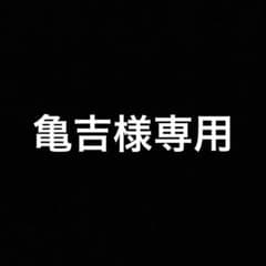 サワヤン ウクライナチャリティTシャツ　ブラック ホワイトのサムネイル