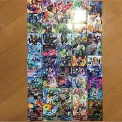 ガンバライジングカード レア５０枚セットのサムネイル