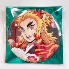 鬼滅の刃 寅年 缶バッジ 煉獄杏寿郎 - メルカリ