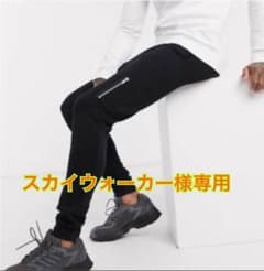 スカイウォーカー様専用のサムネイル