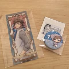文月海　缶バッジのサムネイル