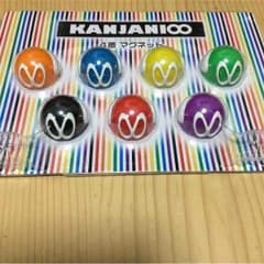 関ジャニ∞ マグネットのサムネイル