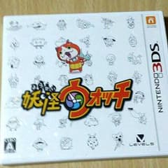妖怪ウォッチのサムネイル