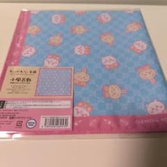 ちいかわもぐもぐ本舗　小風呂敷　和装なちいかわとうさぎ