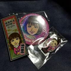 夏恋セットのサムネイル