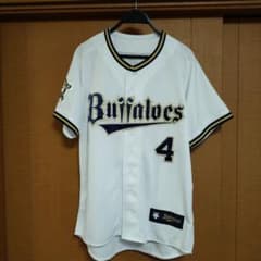 オリックス・バファローズ 福田周平選手 ホームユニフォーム 背番号4 M