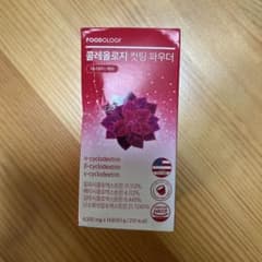 FOODOLOGY カッティングパウダー バラ売りも可！！のサムネイル
