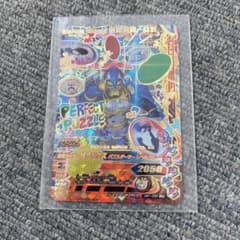 ガンバライジング★仮面ライダーパラドックス パズルゲーマーレベル50のサムネイル