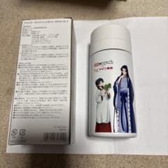 薬屋のひとりごと×アイン薬局200mlのステンレスボトル 薬屋のひとりごとスリムサーモステンレスボトル 200ml ver.2 - メルカリ