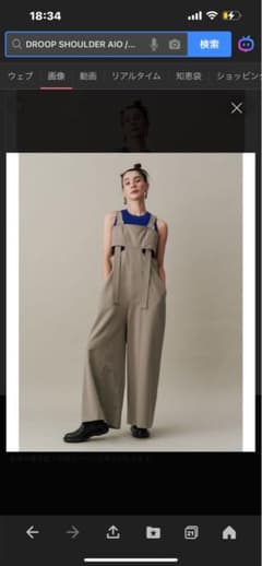 m42594424072_1.jpg?1760953129