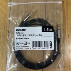 BUFFALO 3.5mm ステレオミニプラグケーブルのサムネイル
